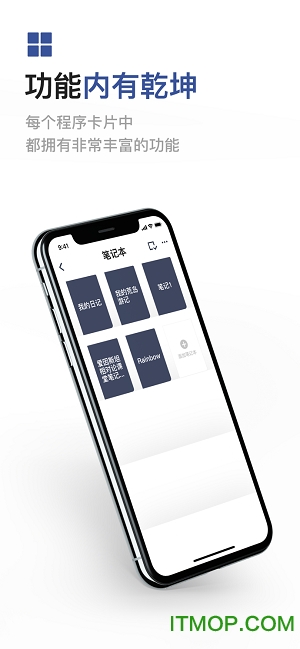 成者czur app