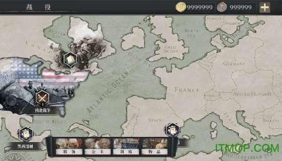欧陆战争61914破解版