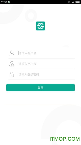陕西信合企业手机银行下载