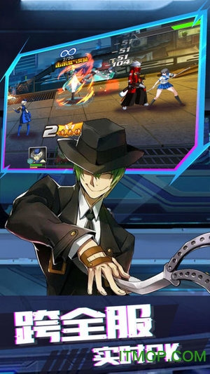 粒子搜索爆衣女神手游