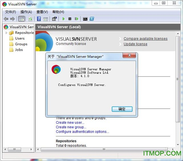 visualsvn server破解版 visualsvn server破解版