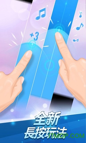 白块儿钢琴达人游戏