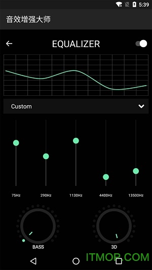 音效增强大师软件