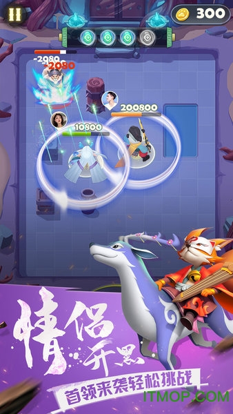 点金猎人破解版