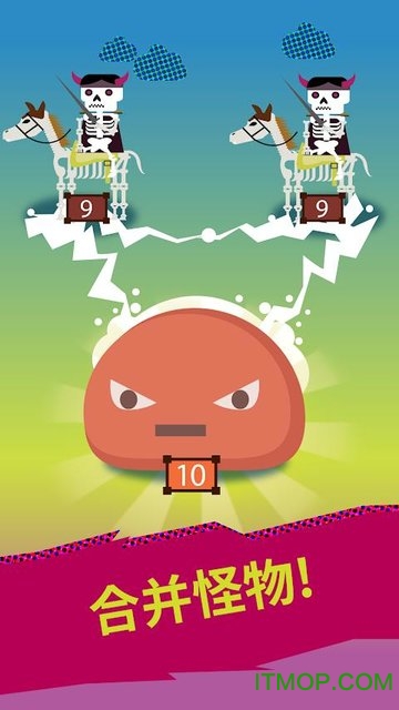 地牢怪物手机版