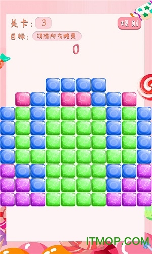 消灭糖果星星经典版