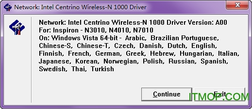 wireless n 1000驱动