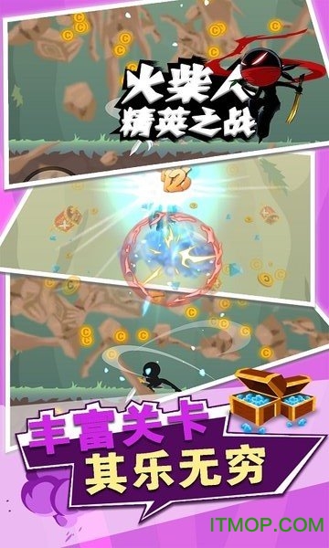 火柴人精英之战无限金币钻石版