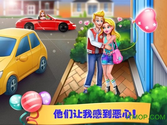 美小鱼的秘密11游戏 美小鱼的秘密11游戏