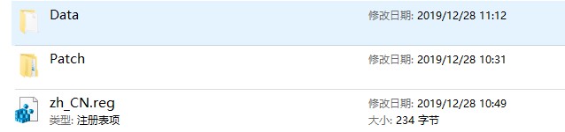 极品飞车21热度汉化补丁下载