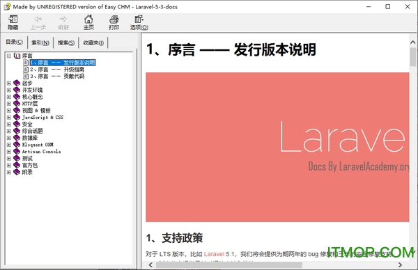 Laravel5.3中文文档 Laravel5.3中文文档
