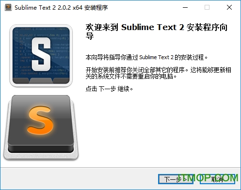 Sublime Text2 Sublime Text2