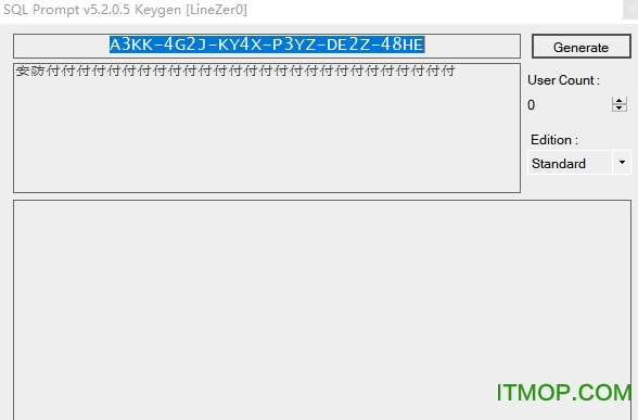 sqlprompt7注册机