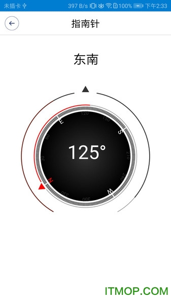 生活助手app下载安装