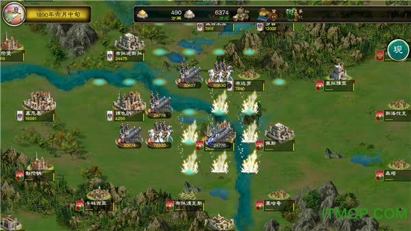 文明的尽头手机版