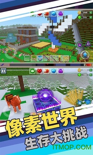 像素自由城市游戏