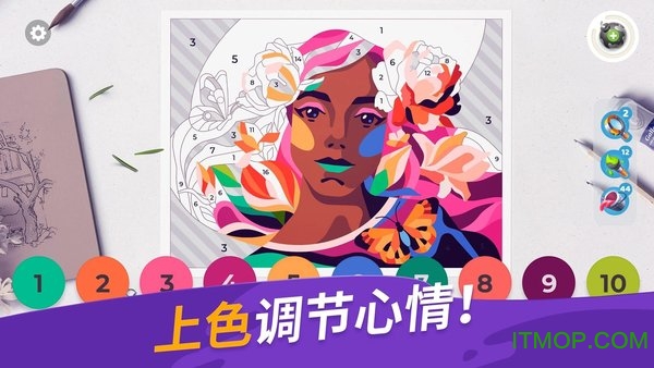 Gallery涂色本和装饰破解版