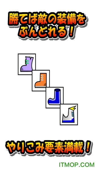 火柴人战斗世界