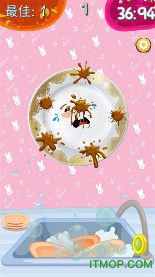 公主美妆记下载