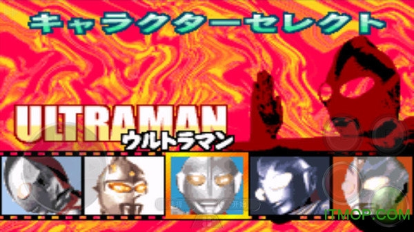 对决奥特曼激斗英雄游戏