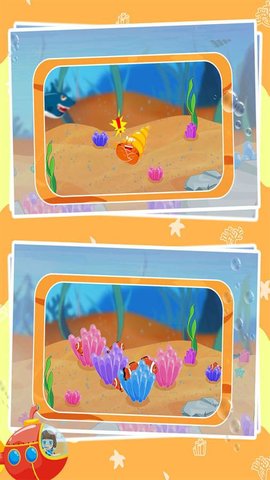 贝贝探索海底世界游戏