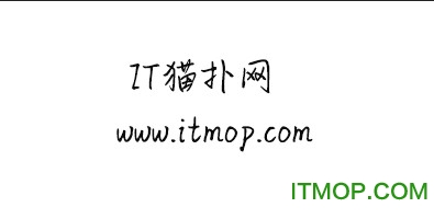 浅山行书 浅山行书下载