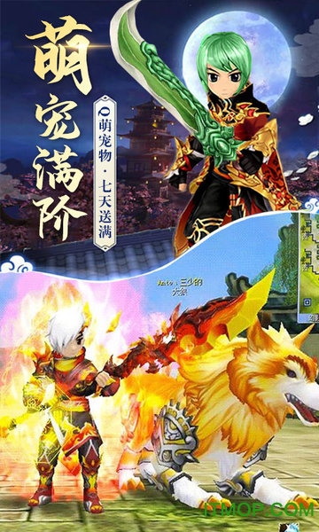 宫廷游戏一恋永恒破解版下载