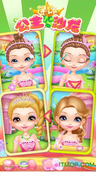 迷你公主沙龙游戏下载