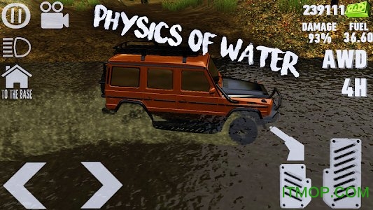 山地泥泞道路模拟器游戏