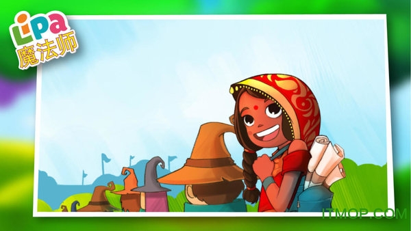 Lipa魔法师游戏下载