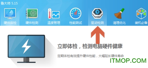 pci简易通讯控制器驱动