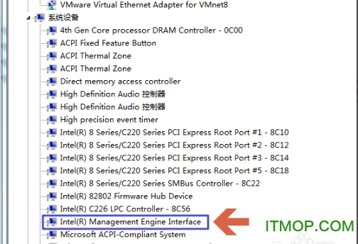pci简易通讯控制器驱动
