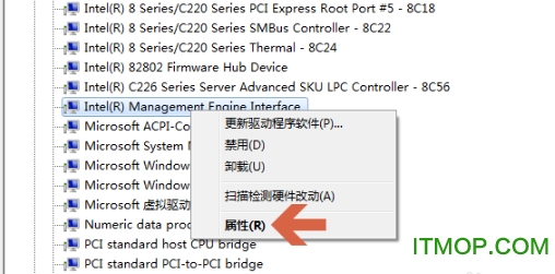 pci简易通讯控制器驱动