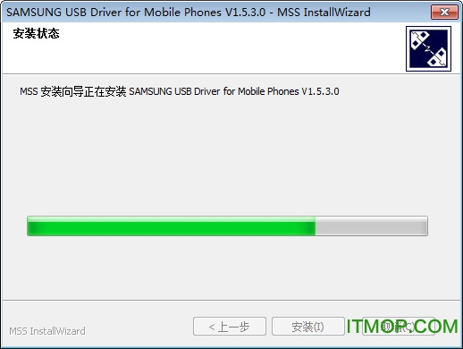 三星s4驱动官方版