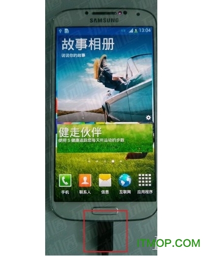 三星i9500驱动下载