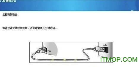 惠普通用打印机PS驱动下载(HP通用打印机ps驱动文件)