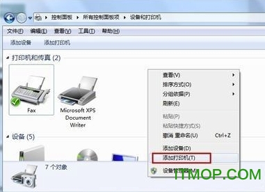 惠普通用打印机PS驱动下载(HP通用打印机ps驱动文件)