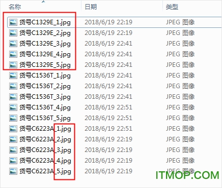 七彩色图片排版工具