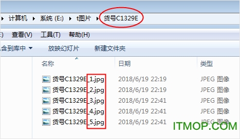 七彩色图片排版工具