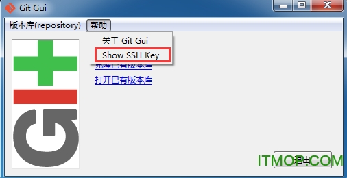 Git Gui下载