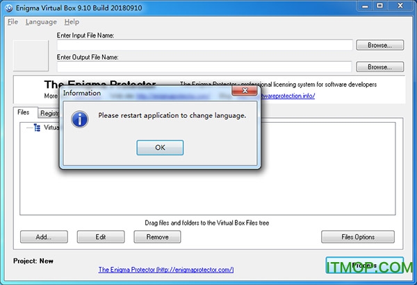 enigma virtual box绿色版