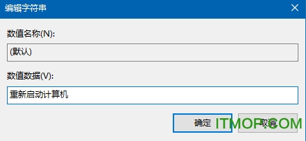一键重装系统官网