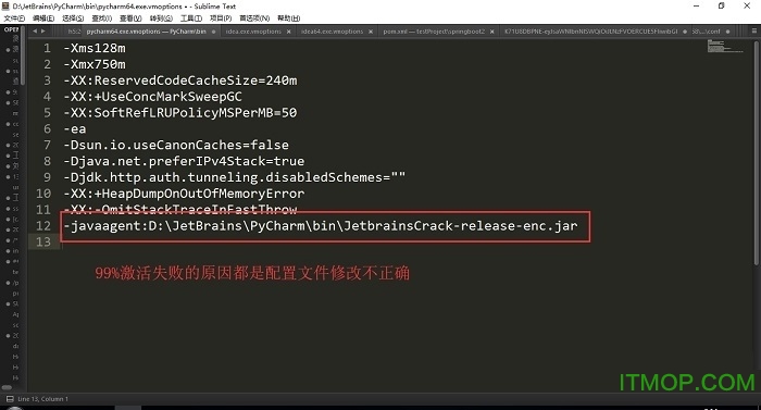Pycharm 2019破解版