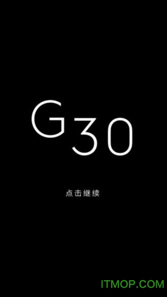 游戏g30下载