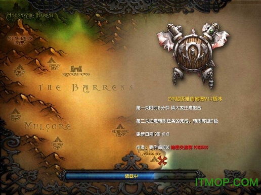 2019超级难的地图3.7