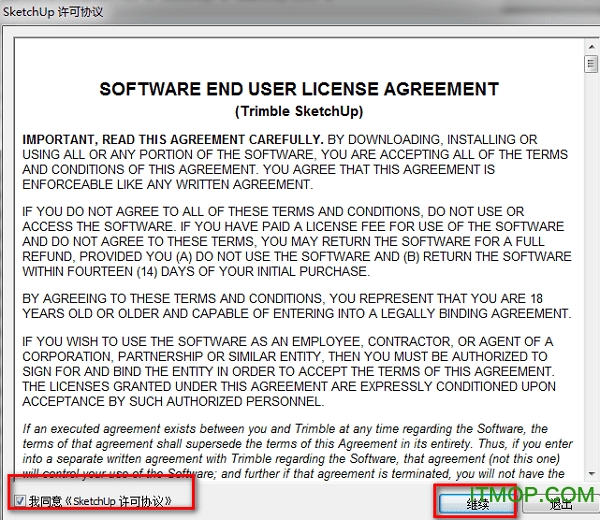 sketchup2019破解 sketchup2019破解