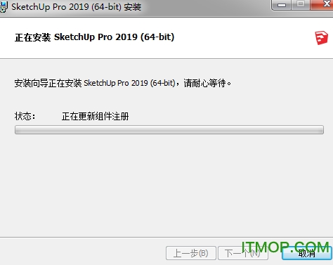 sketchup2019破解 sketchup2019破解