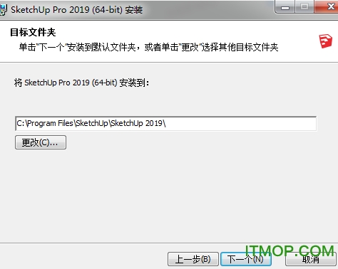 sketchup2019破解 sketchup2019破解