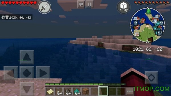 我的世界toolbox汉化版