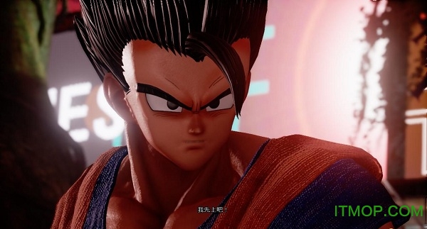 jump大乱斗人物孙悟饭